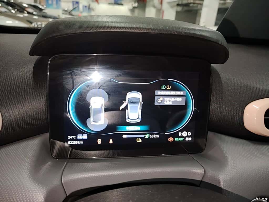 Leapmotor T03, 2022 12