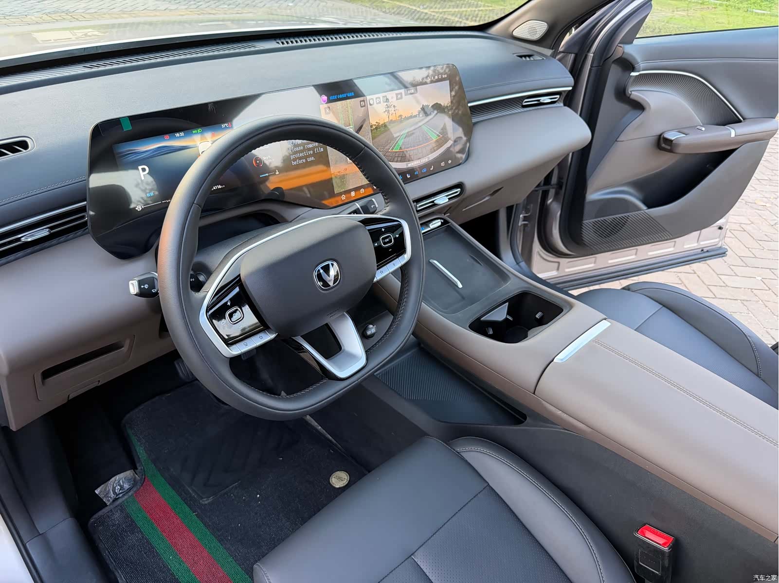 Changan CS55, 2025 19