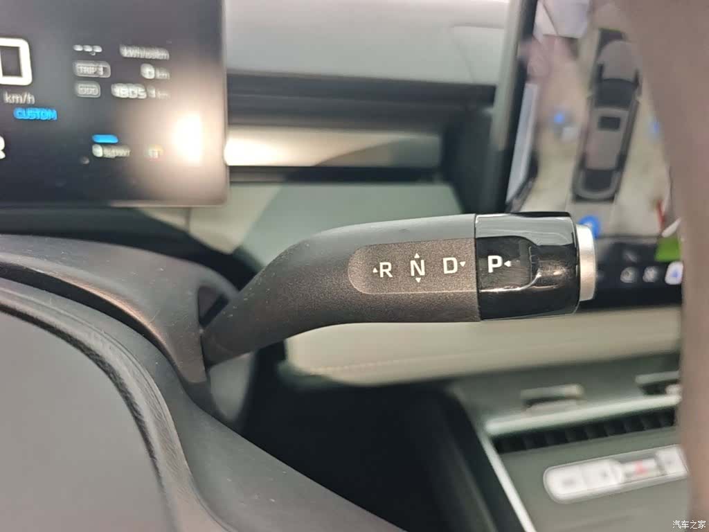 Roewe D6, 2025 14