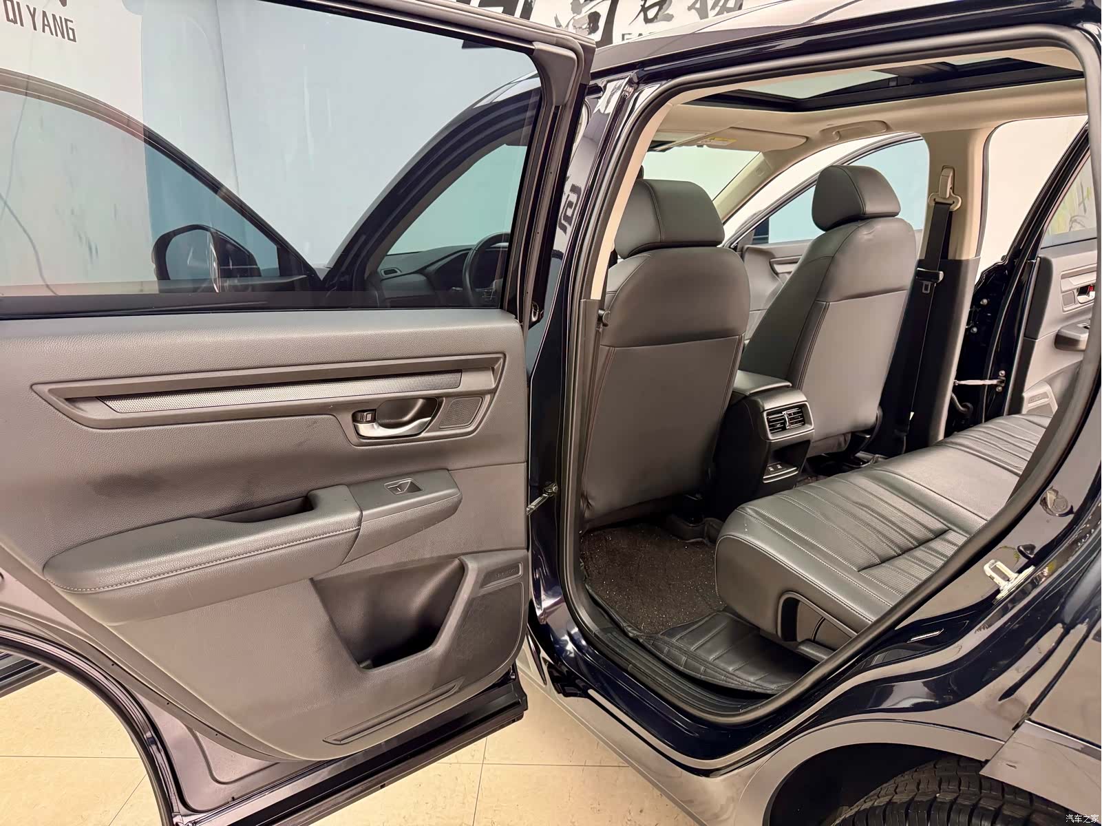 Honda Breeze, 2023 9