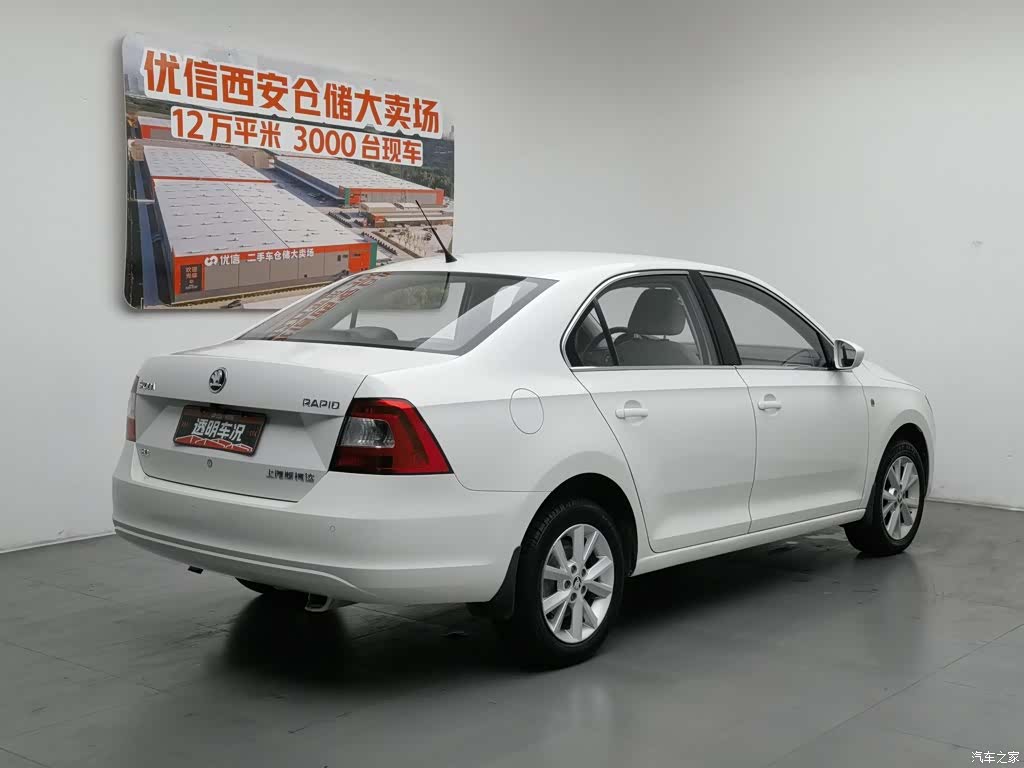 Skoda Rapid, 2017 2