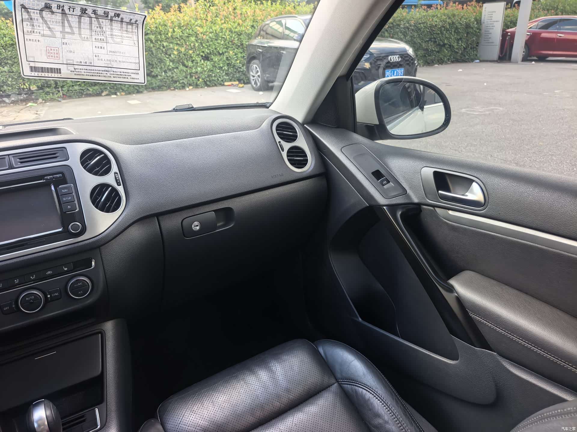 Volkswagen Tiguan, 2014 10