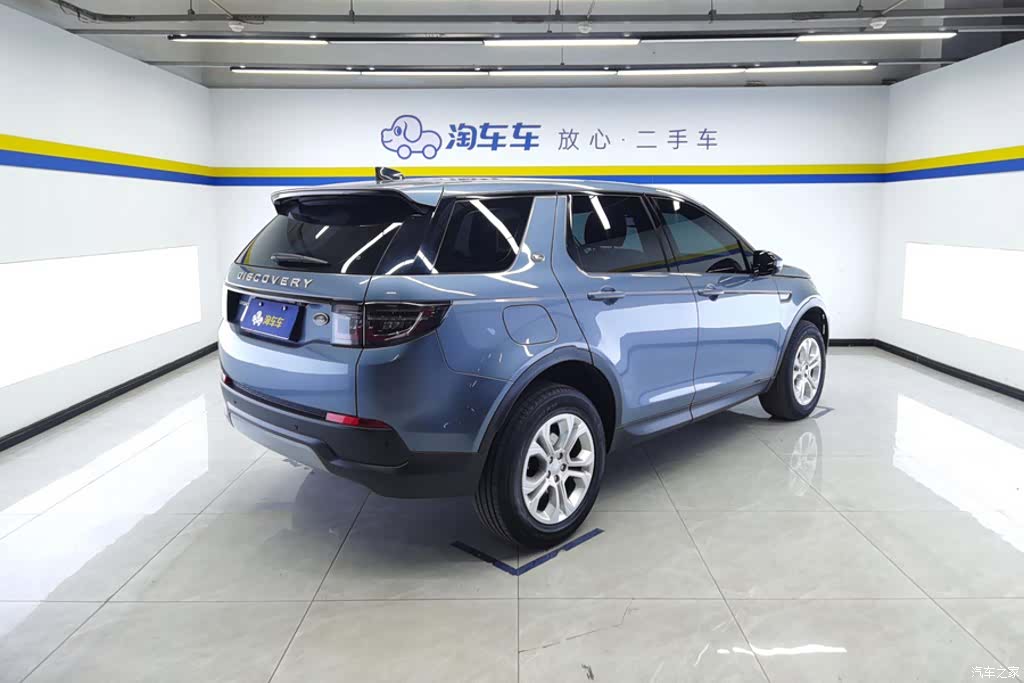 Land Rover Discovery, 2021 3