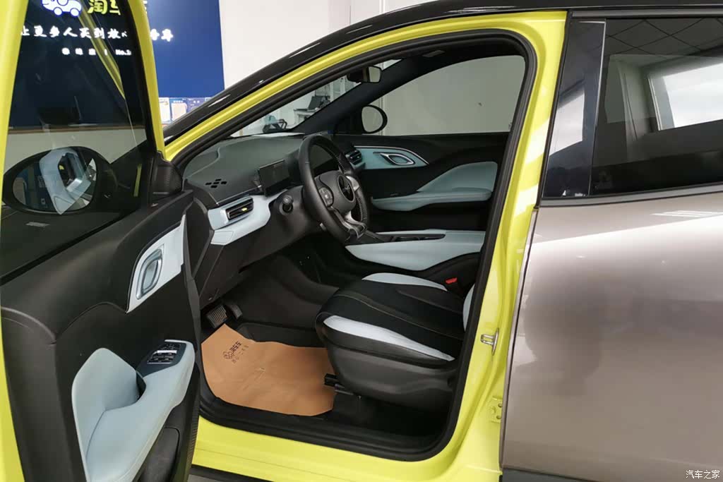 BYD Seagull, 2024 9