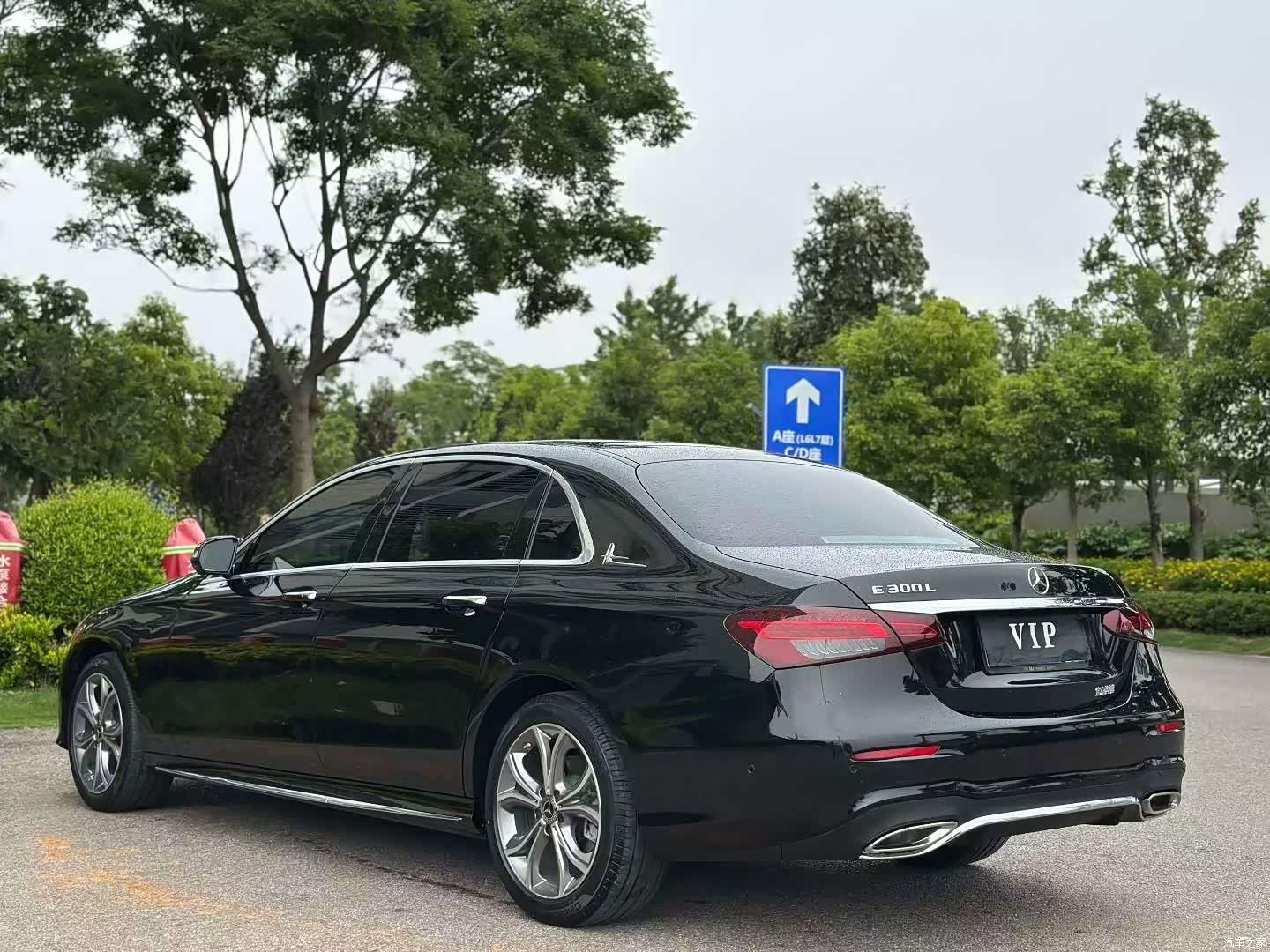 Mercedes-Benz E-Class, 2021 9