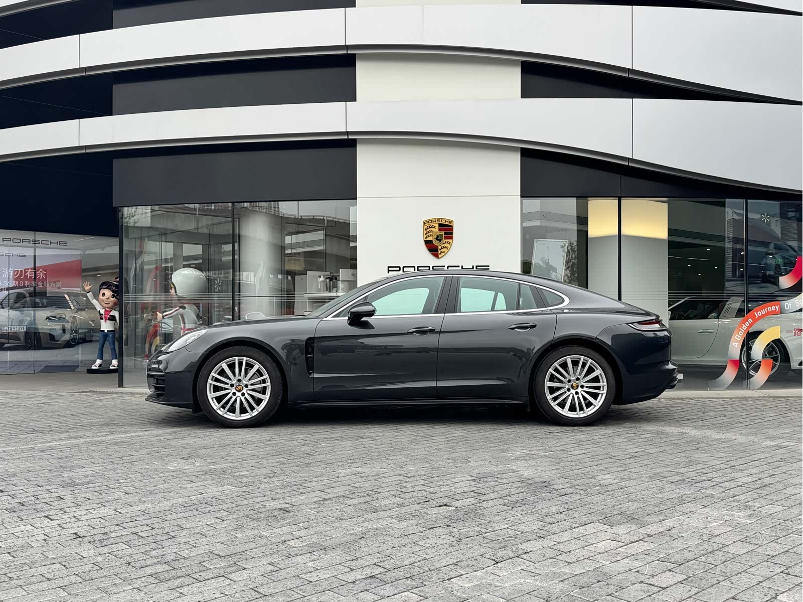 Porsche Panamera, 2022 4
