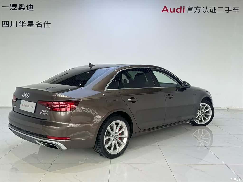 Audi A4L, 2020 4