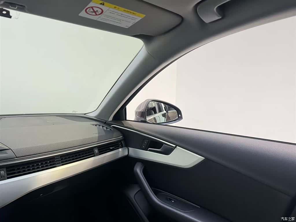Audi A4L, 2020 12