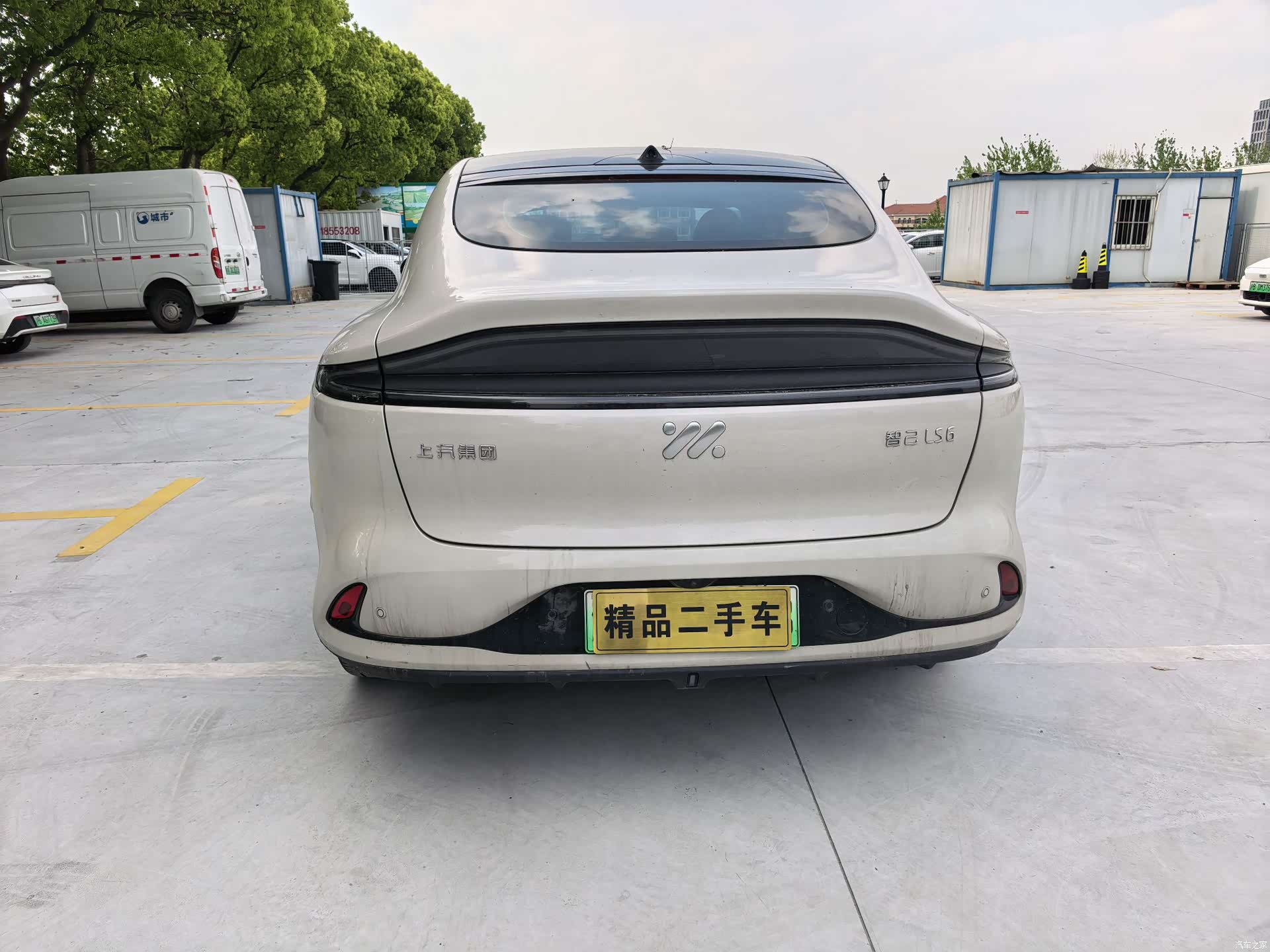 IM Motors LS6, 2024 7