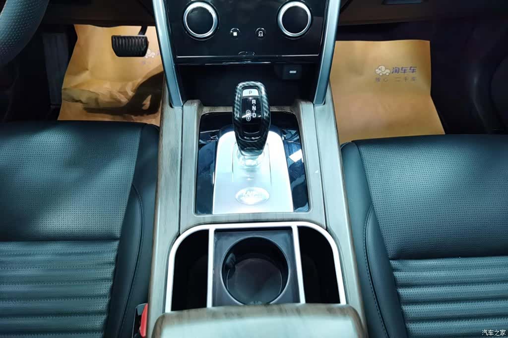 Land Rover Discovery, 2021 16