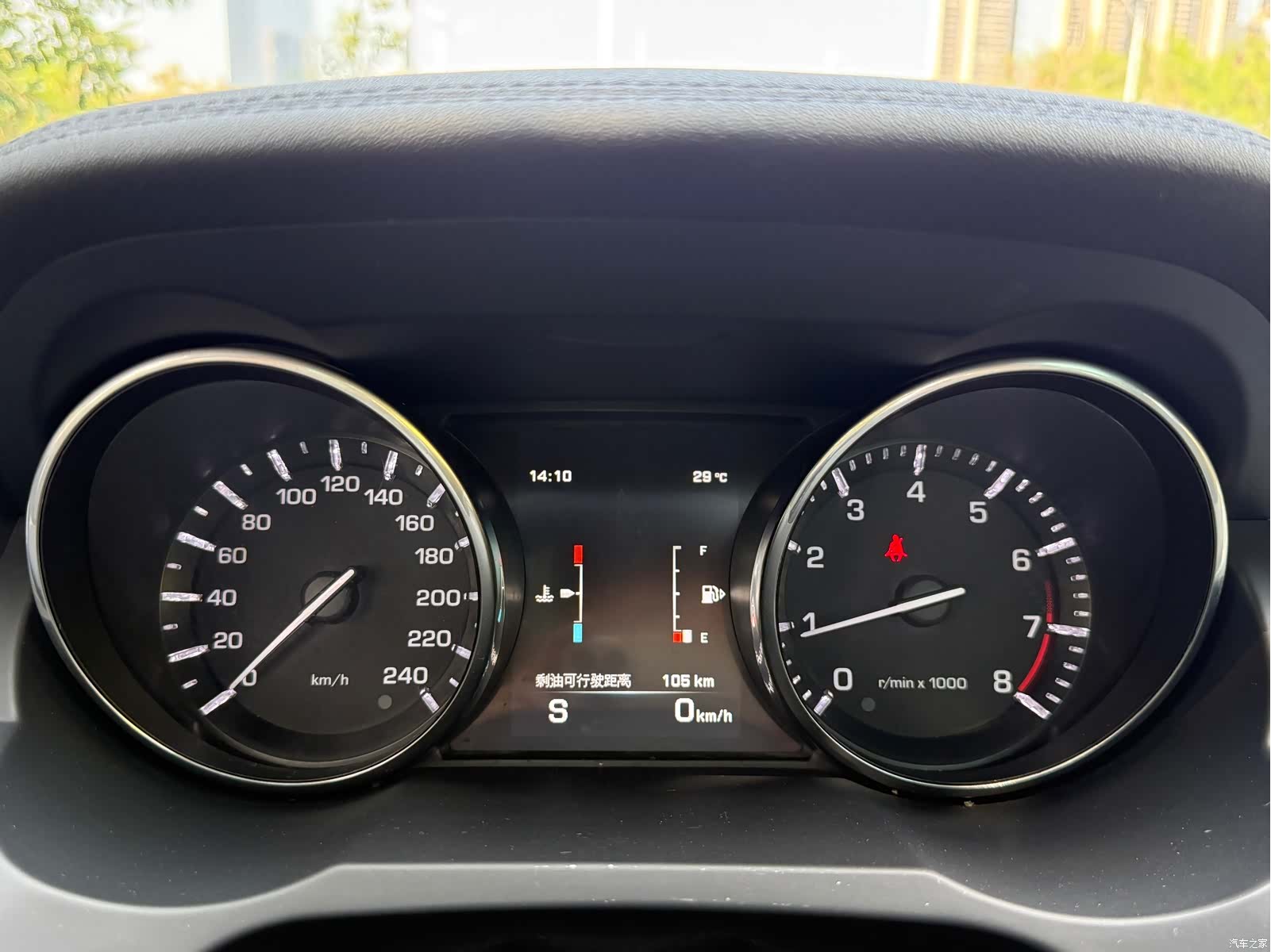 Land Rover Range Rover, 2015 11
