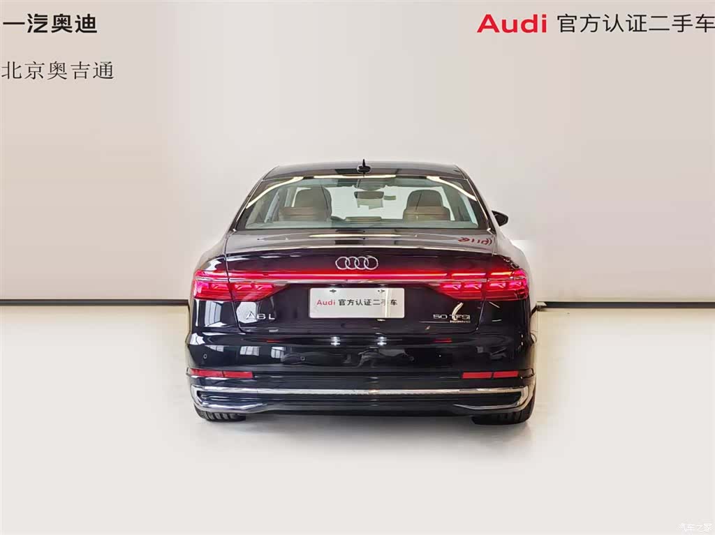 Audi A8L, 2025 8