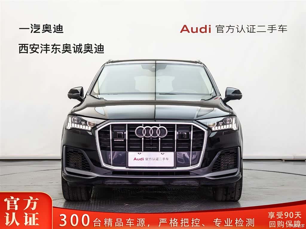 Audi Q7, 2021 2