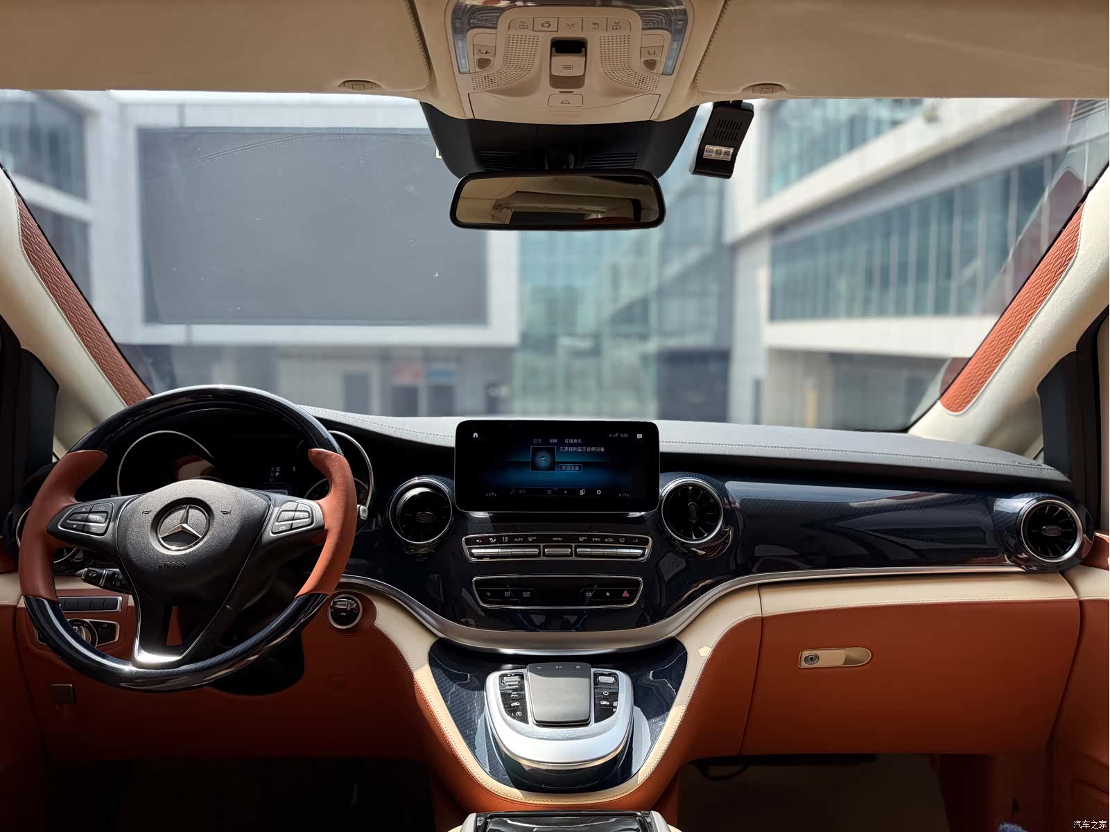 Mercedes-Benz V-Class, 2023 10