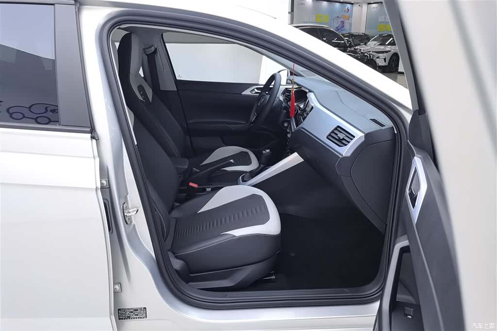 Volkswagen Polo, 2020 8