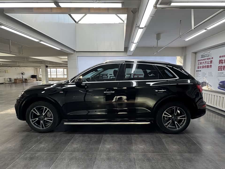 Audi Q5L