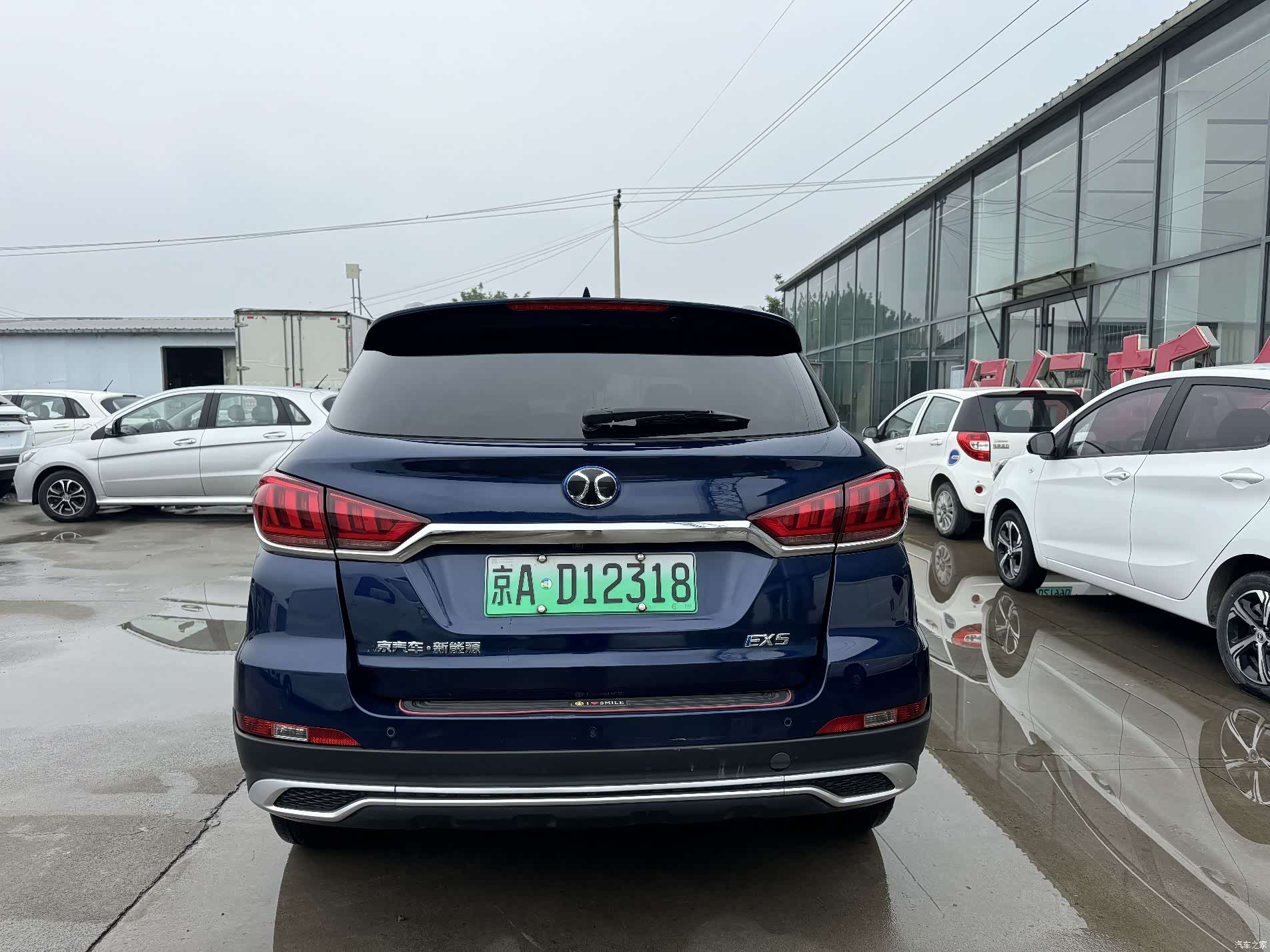 BAIC EX5, 2020 10