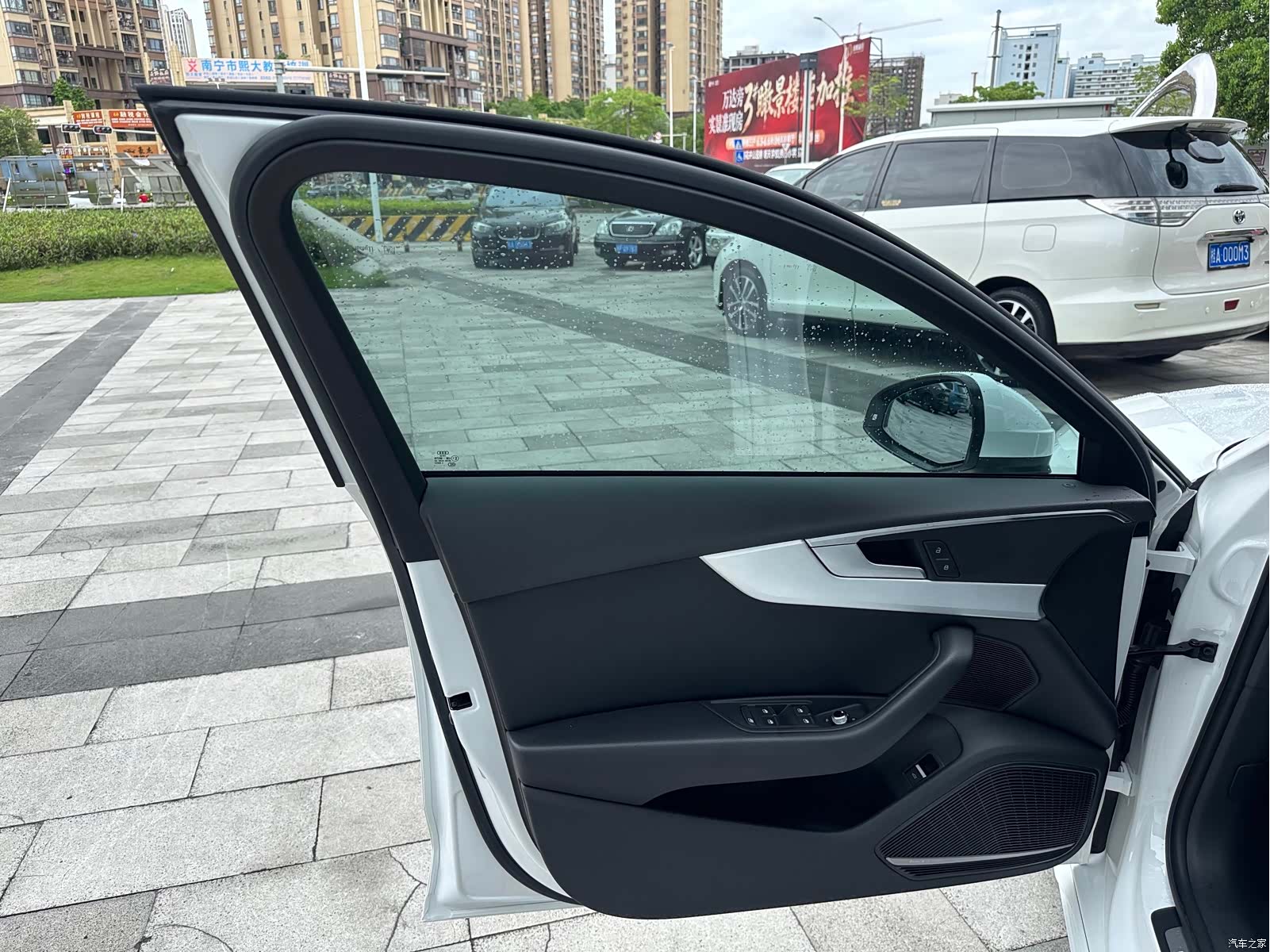 Audi A4L, 2021 23