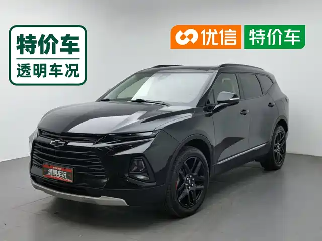 Chevrolet Trailblazer 2020 — купить из Китая под заказ