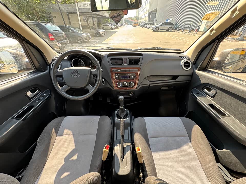 Changan Kaicheng Changan Ruixing M60