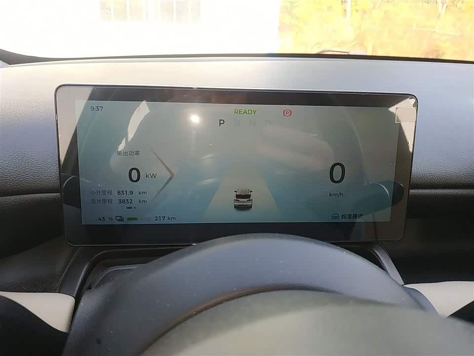 Wuling Wuling Bingguo PLUS