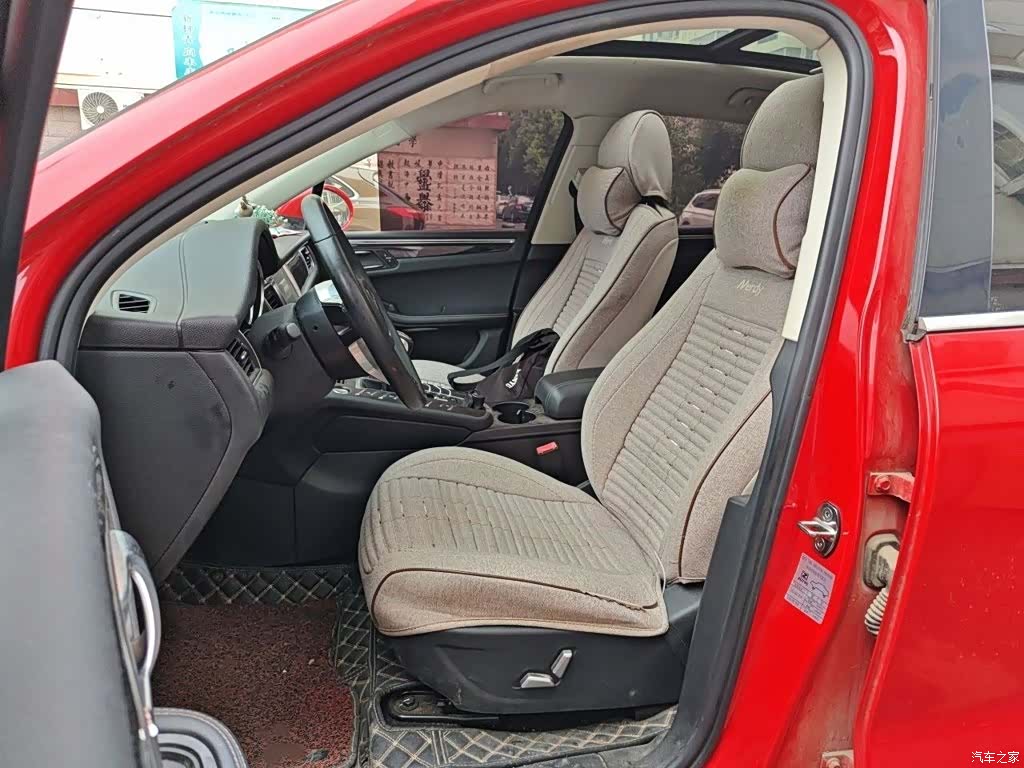 Zotye SR9, 2018 8