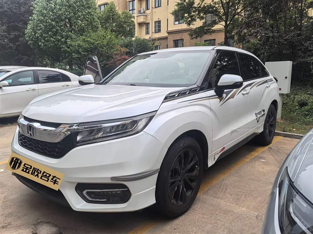 Honda Avancier