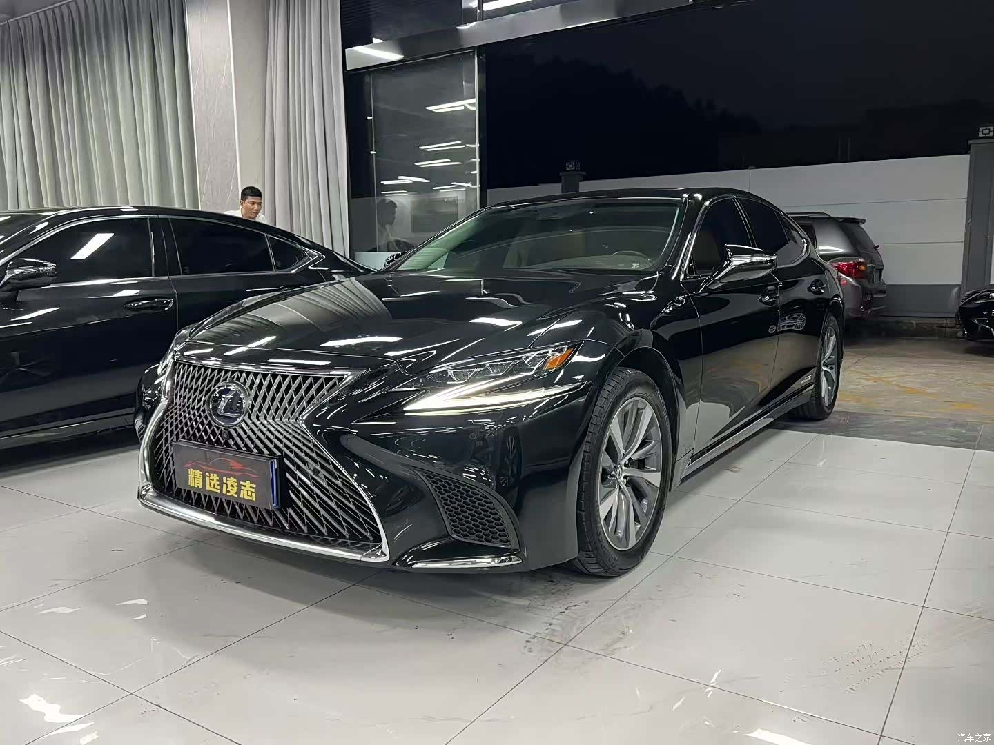 Lexus LS