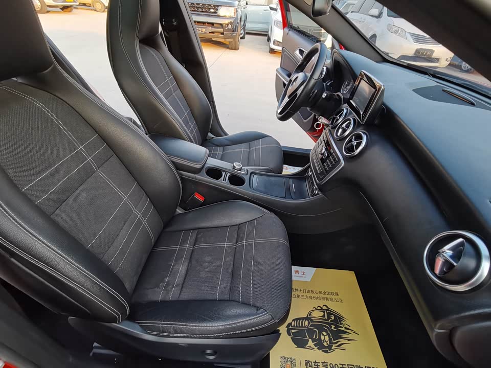 Mercedes-Benz Class A