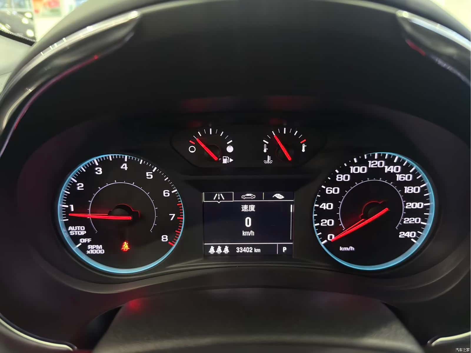 Chevrolet XL, 2022 8