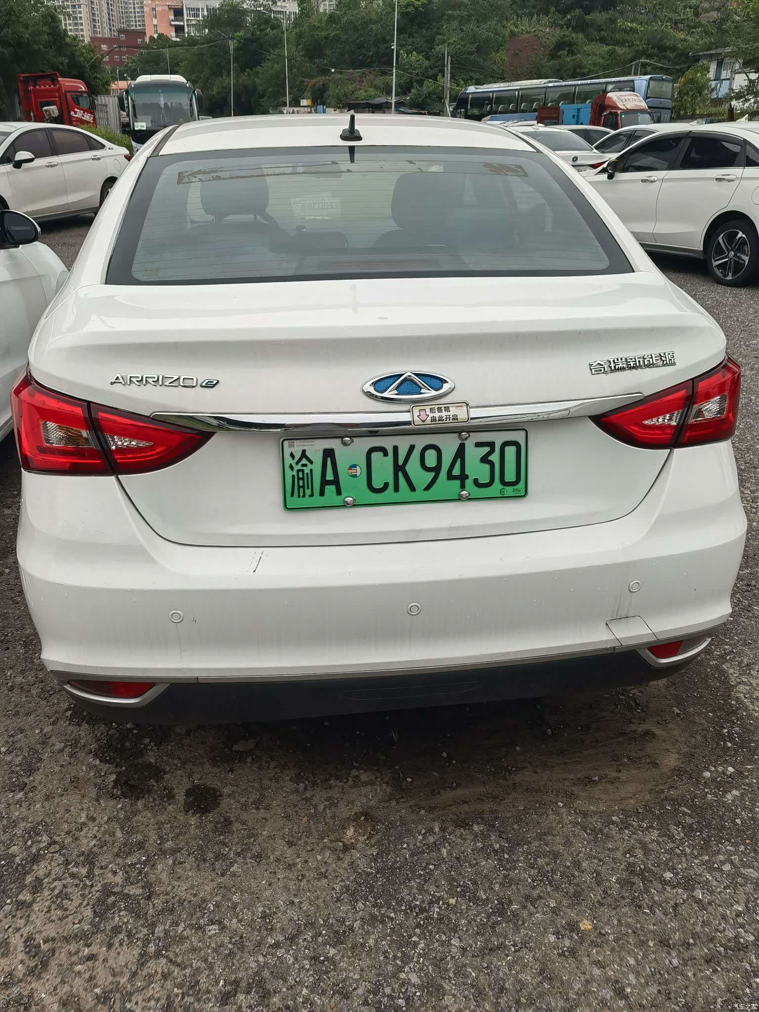 Chery e, 2021 4