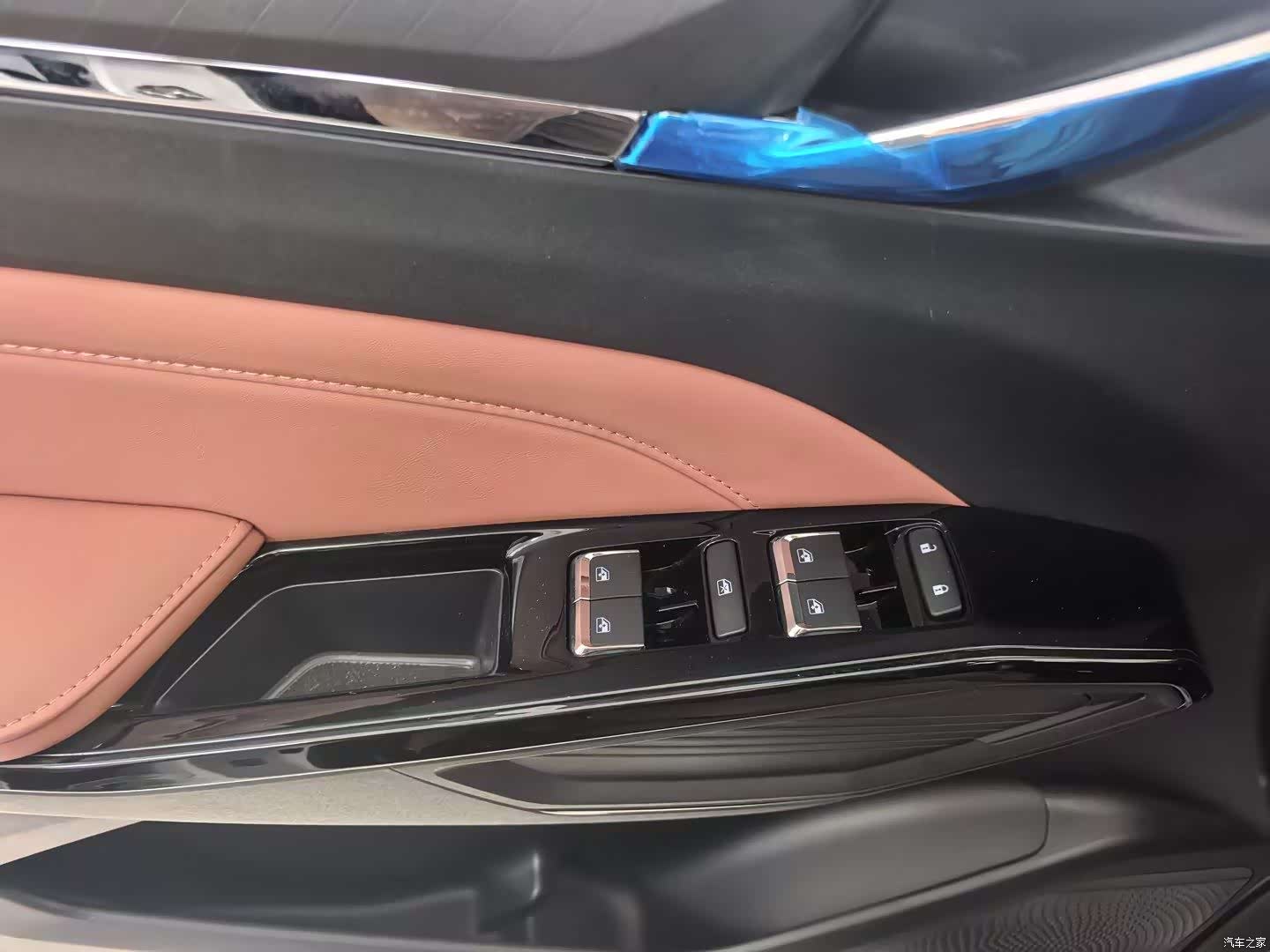 Changan X5, 2026 25