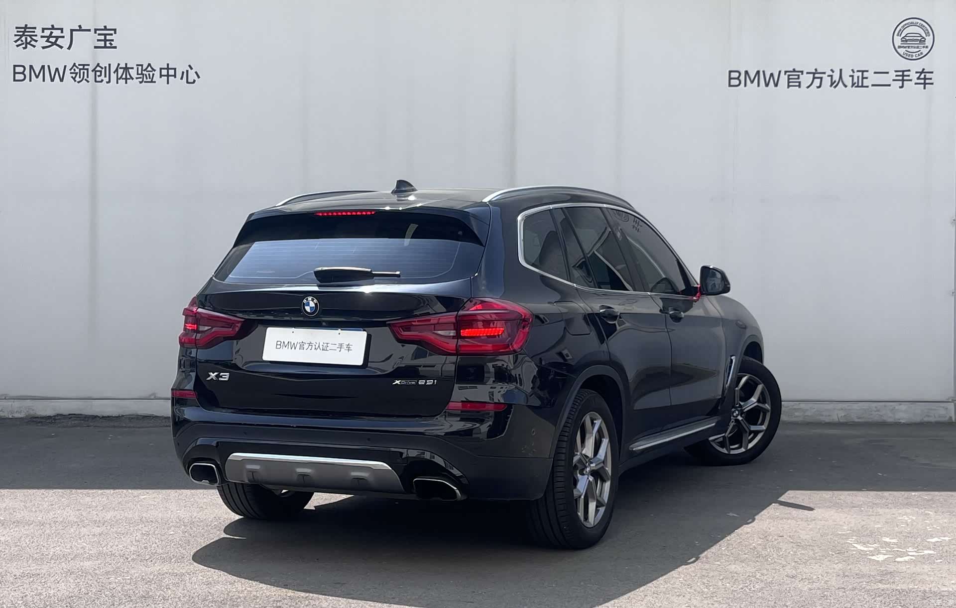 BMW X3, 2020 4
