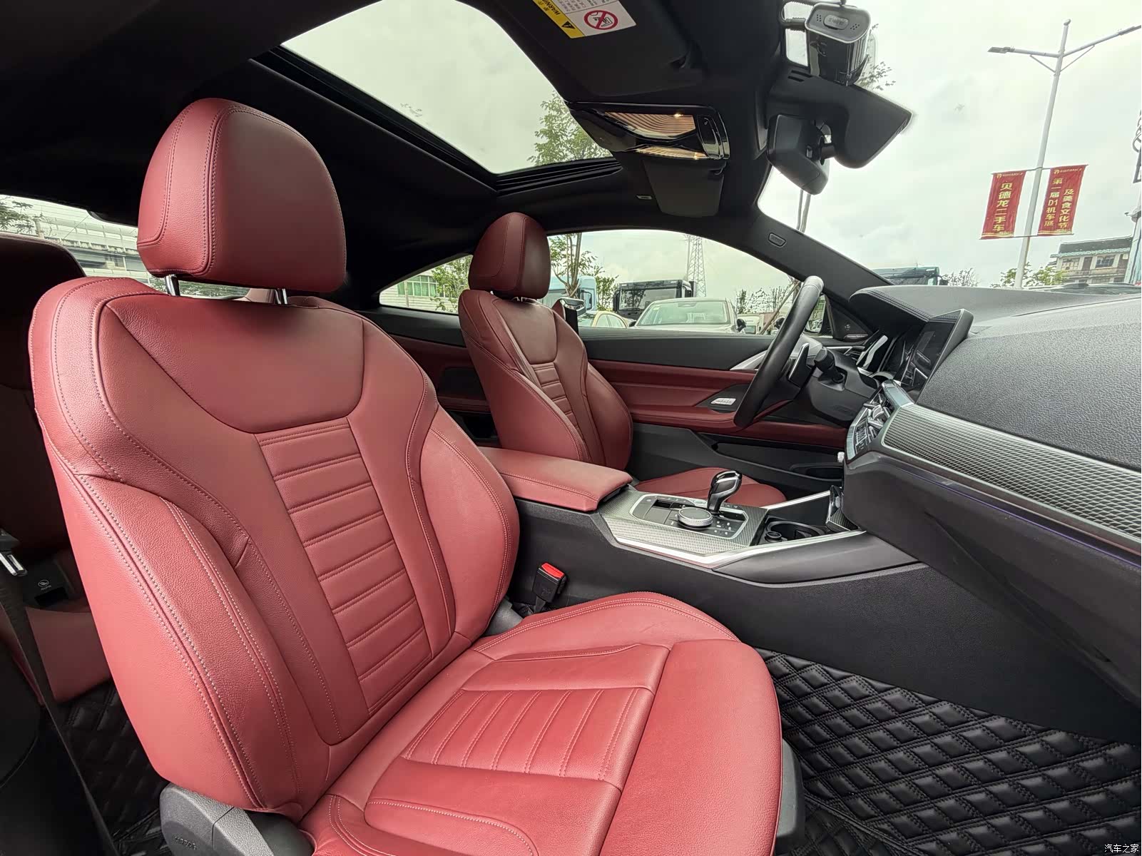 BMW 4 Series, 2021 16
