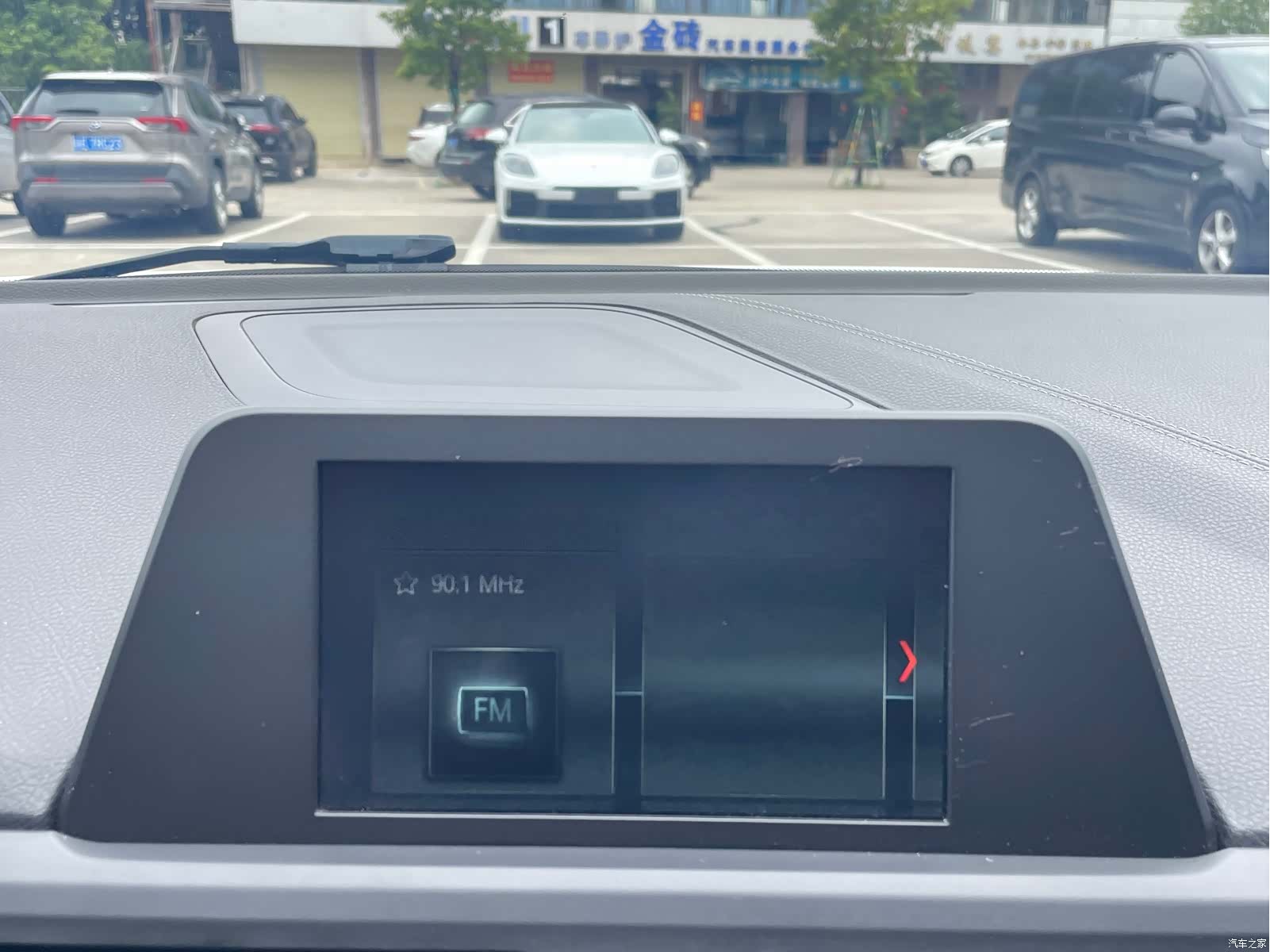 BMW 1 Series, 2019 23