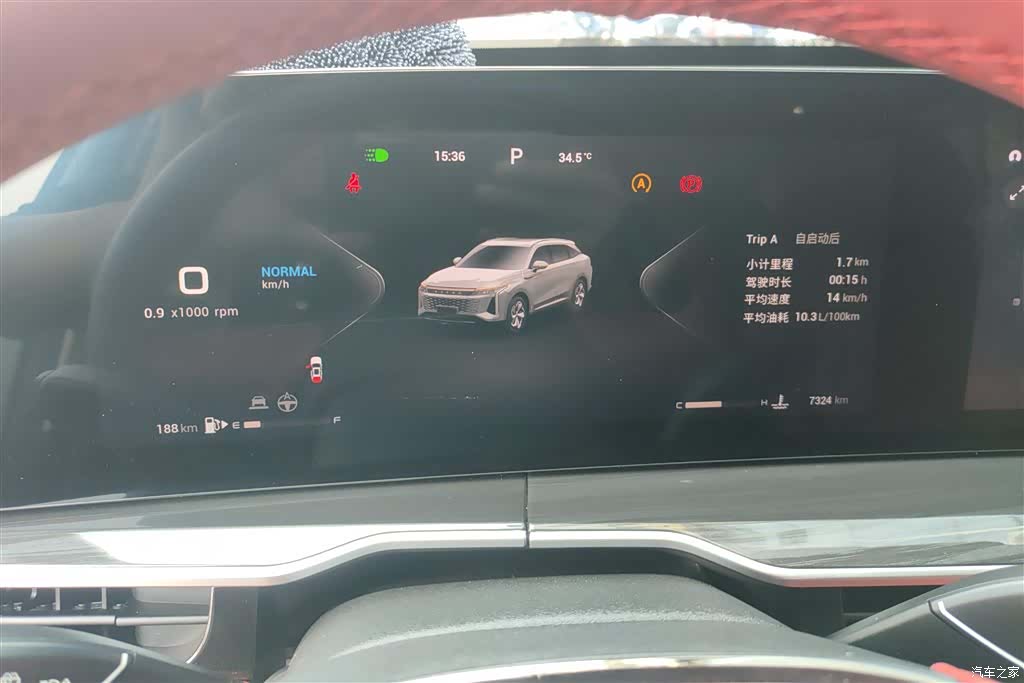 Exeed Yaoguang, 2025 14