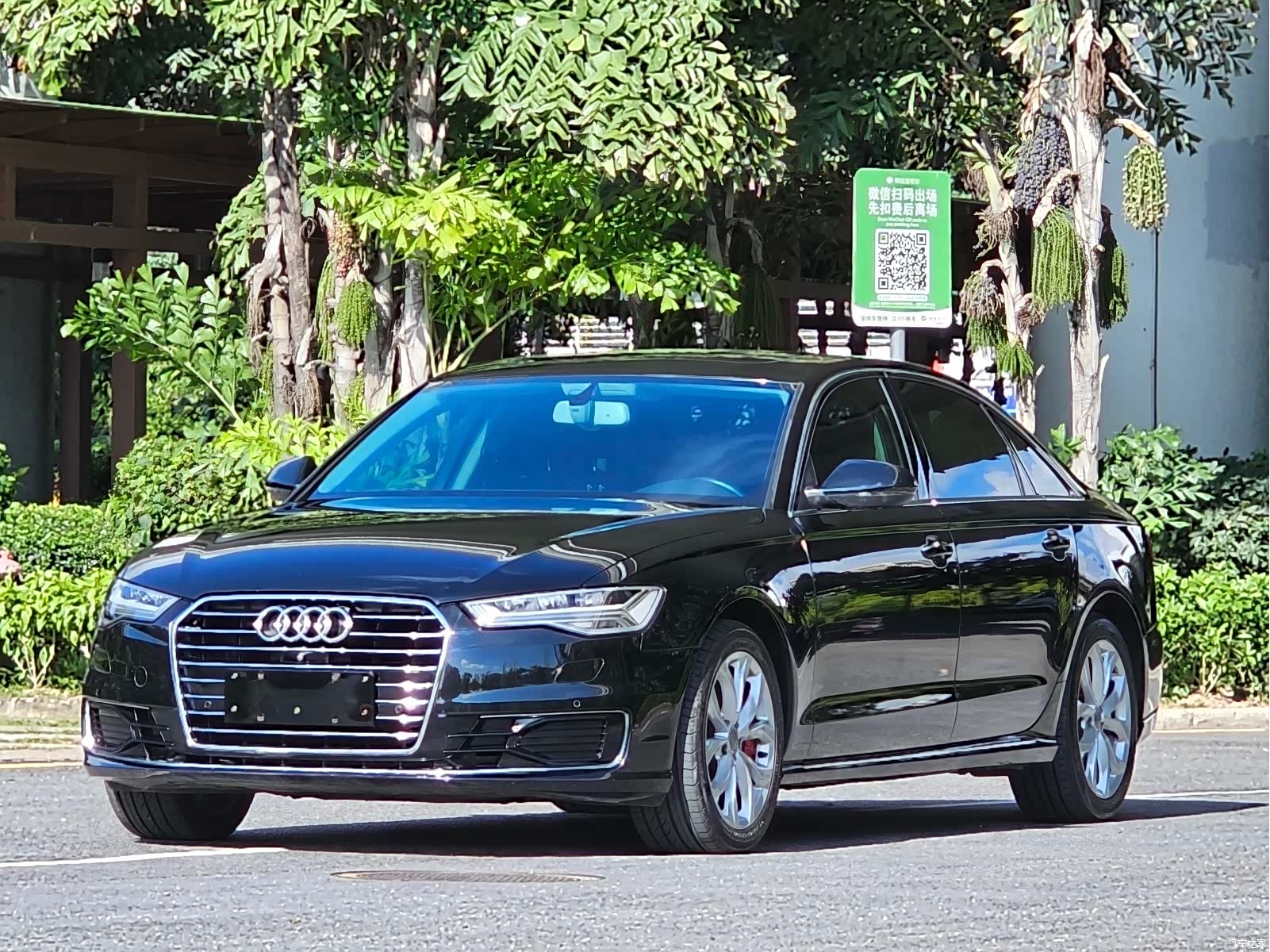 Audi A6L, 2017 1