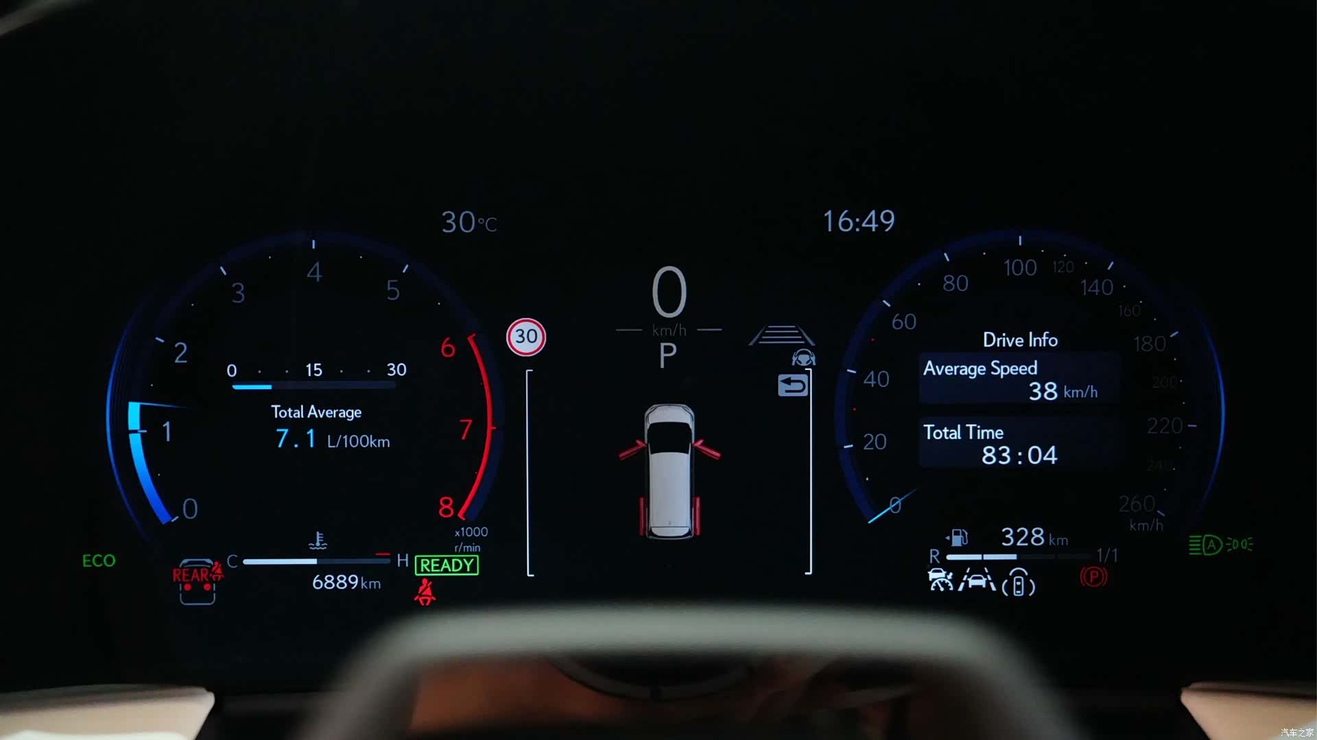 Lexus LM, 2026 14