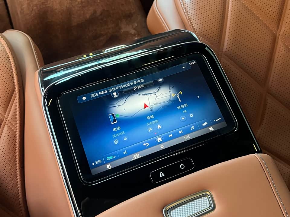 Mercedes-Benz Maybach S-class