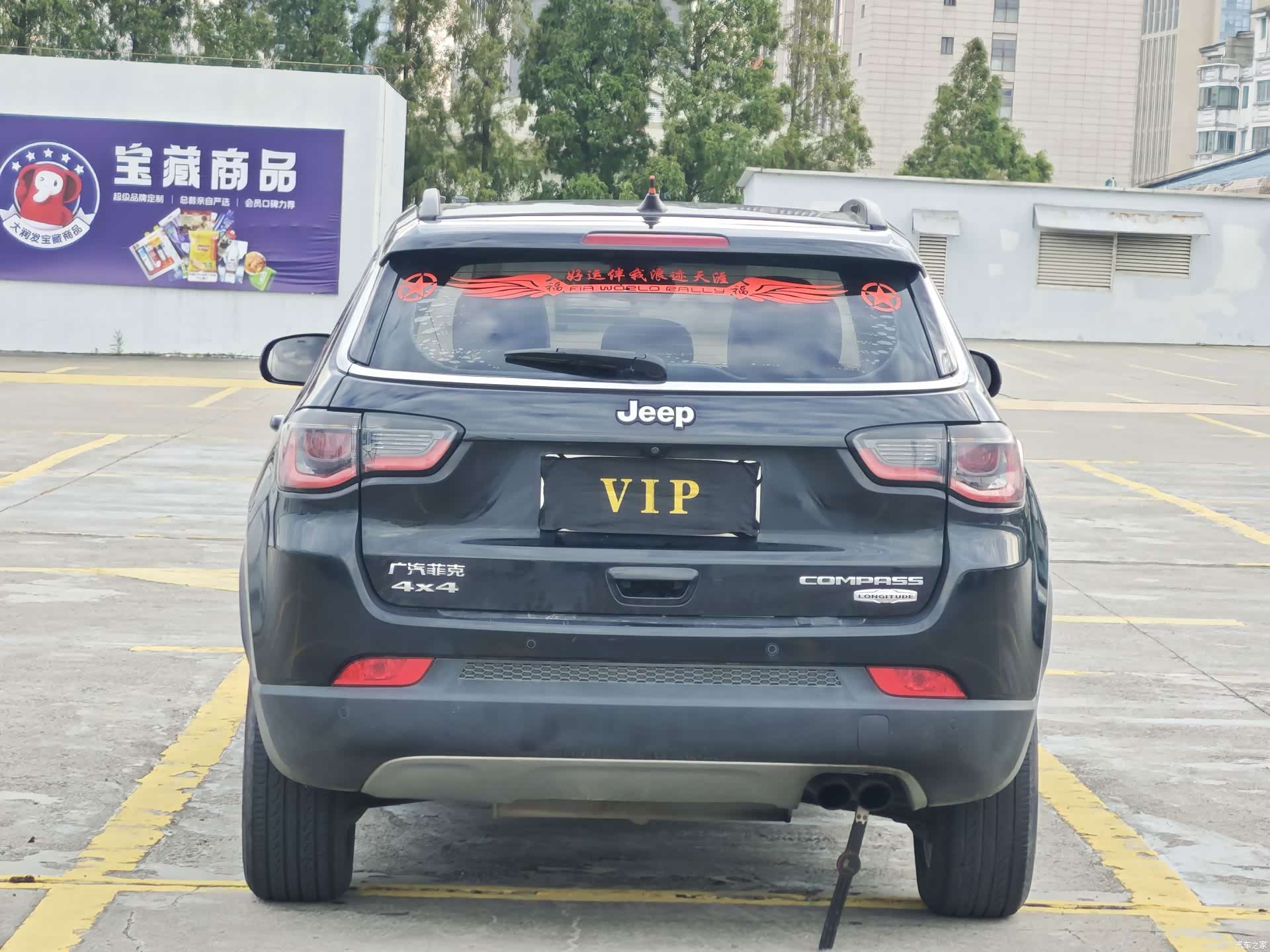 Jeep Compass, 2017 все фото