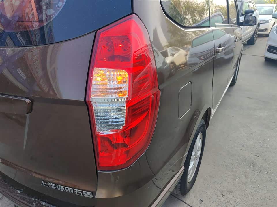 Wuling Wuling Hongguang