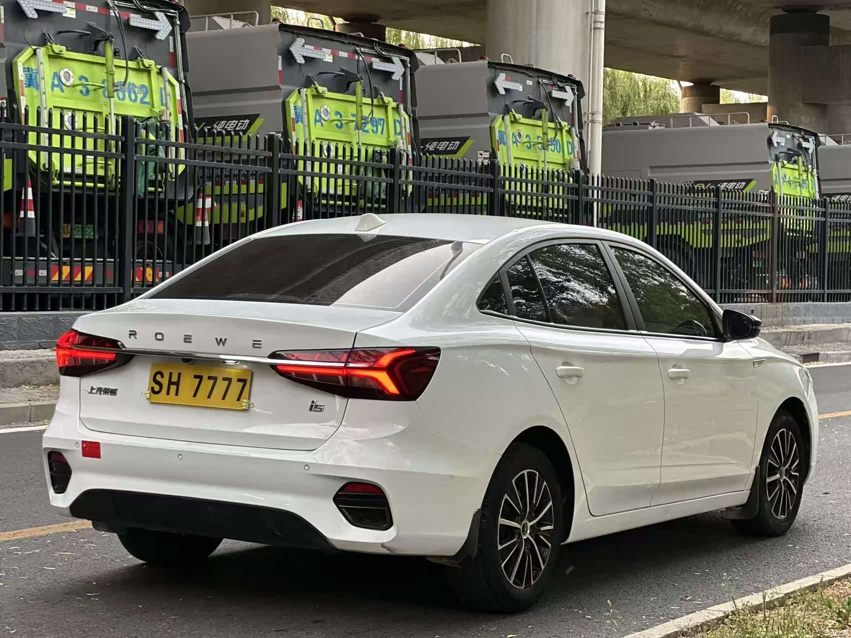 Roewe i5, 2022 6