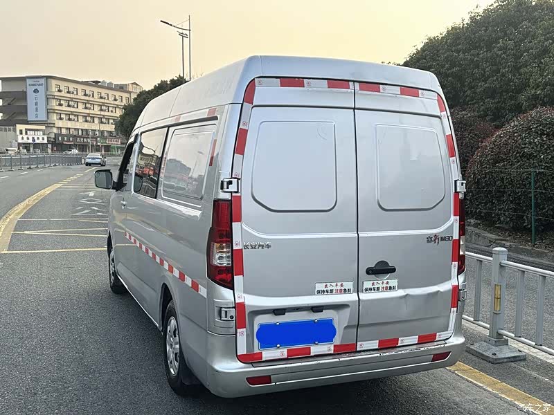 Changan M80, 2020 4
