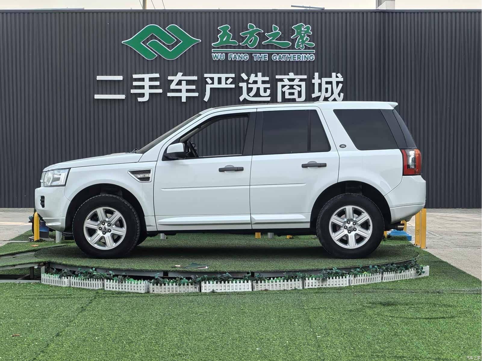 Land Rover Si4, 2012 15