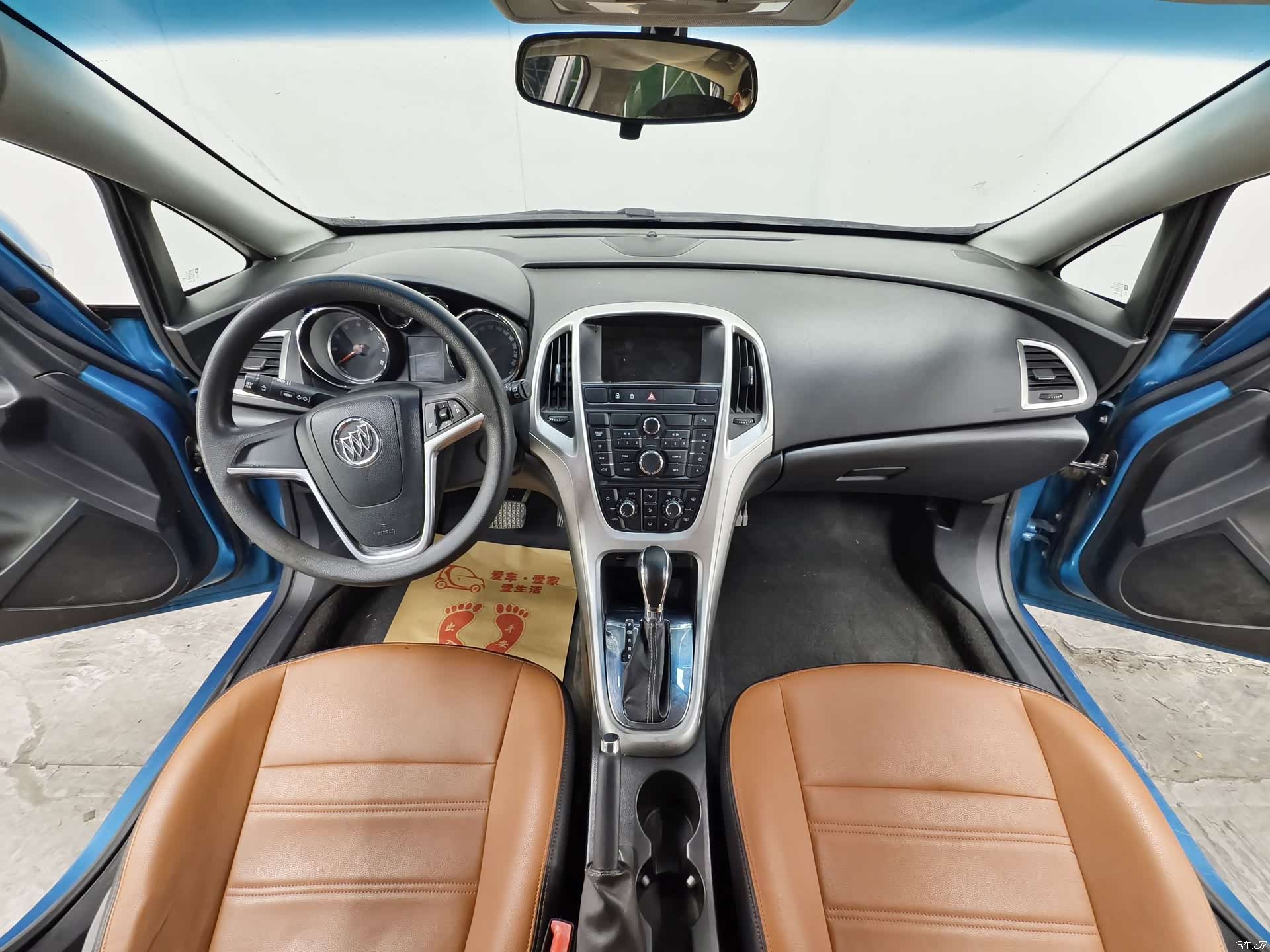 Buick XT, 2014 9