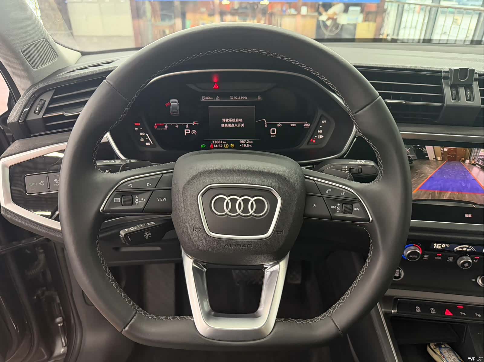 Audi Q3, 2022 7