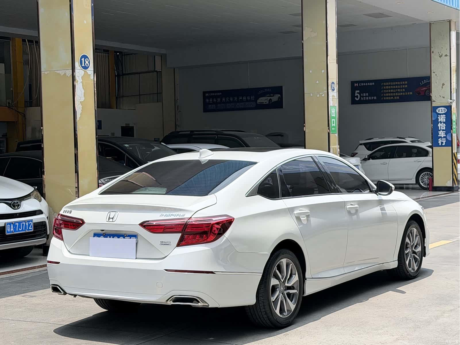 Honda Inspire, 2020 11