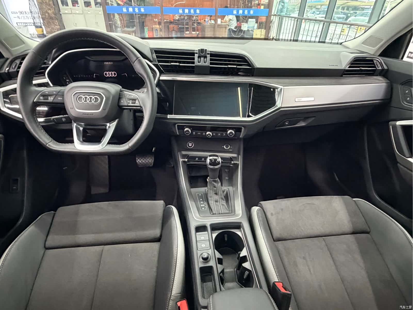 Audi Q3, 2022 14