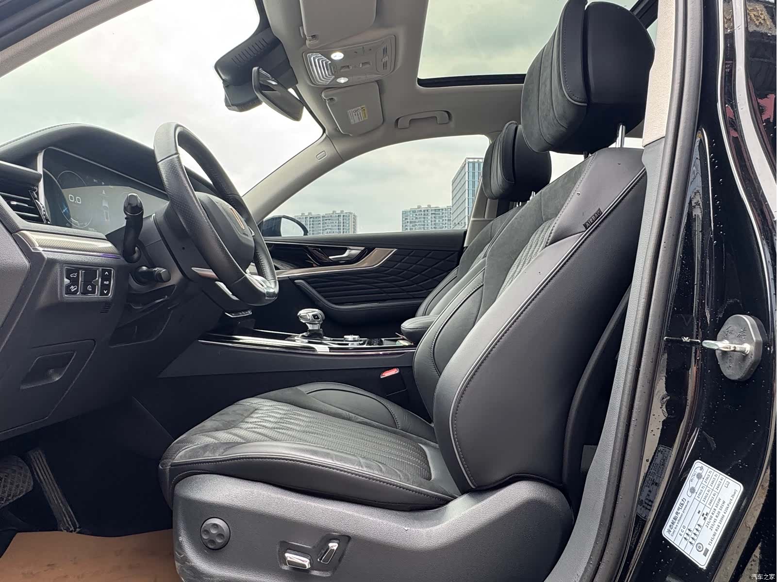 Hongqi HS5, 2022 9