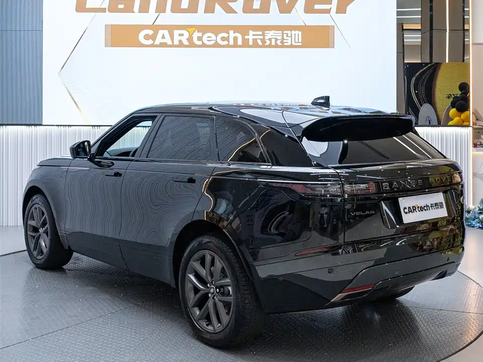 Land Rover Range Rover Star Pulse